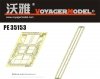 Voyager Model PE35153 Fenders for SU-85M/SU-100 (For DRAGON 6098/6075) 1/35